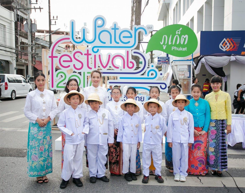open_Water_Festival