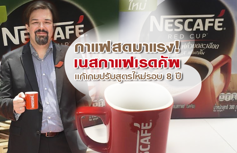 open_coffee