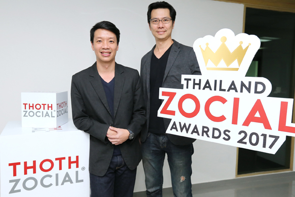 zoc