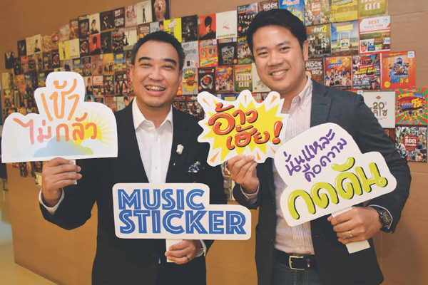 คุณภาวิต