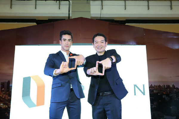 ณเดชน์