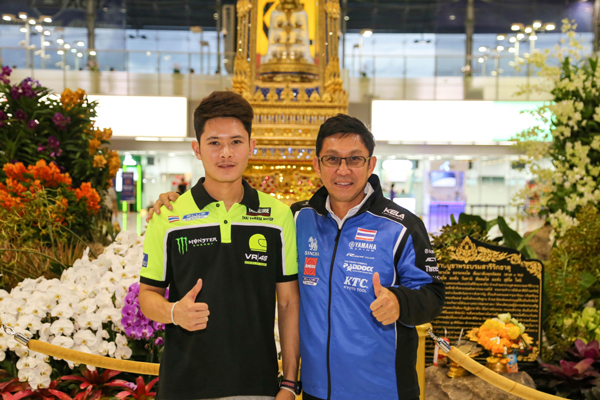 01 ยามาฮ่าส่ง