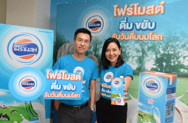 02_คุณวิ