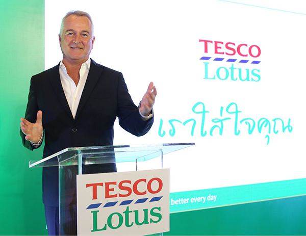 1_tesco