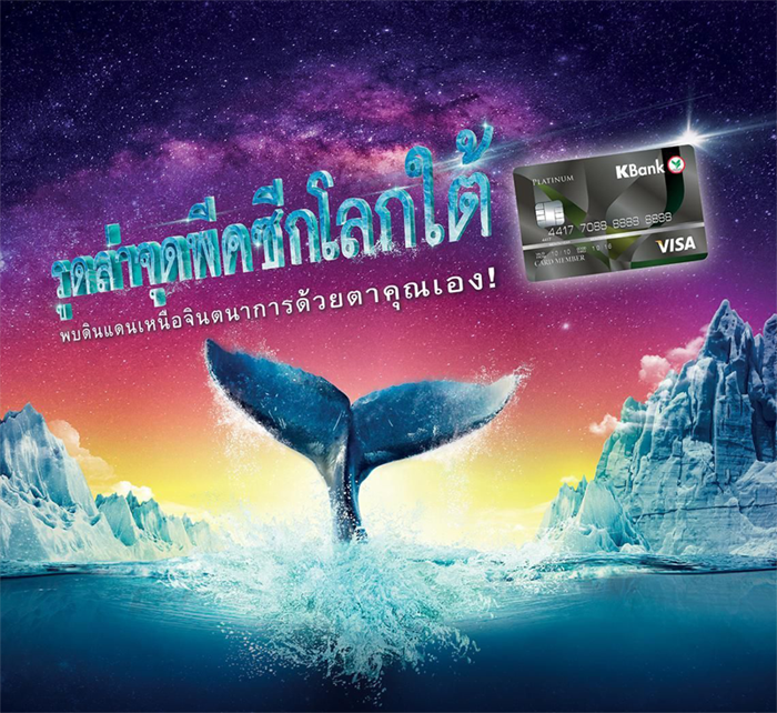 2_CreditCard_Newzealand_new