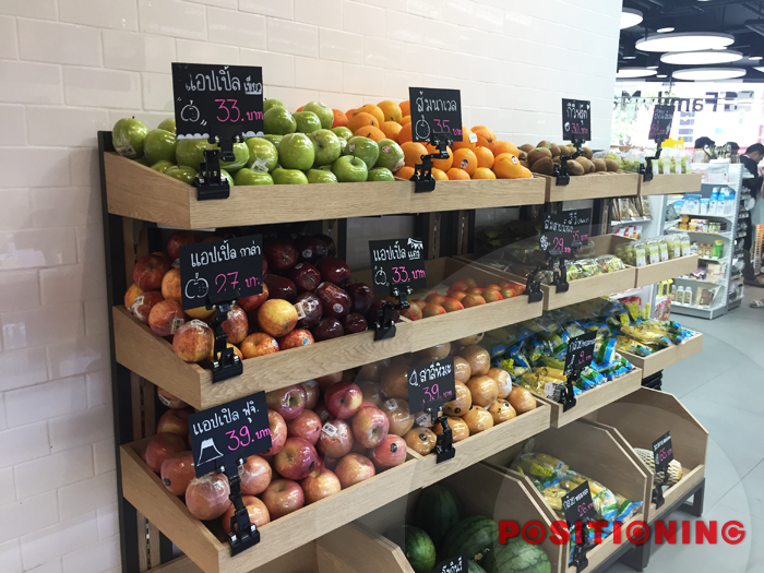 2_familymart_new