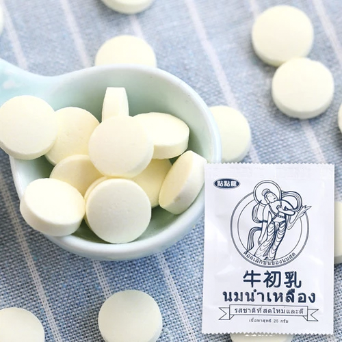 3_milk