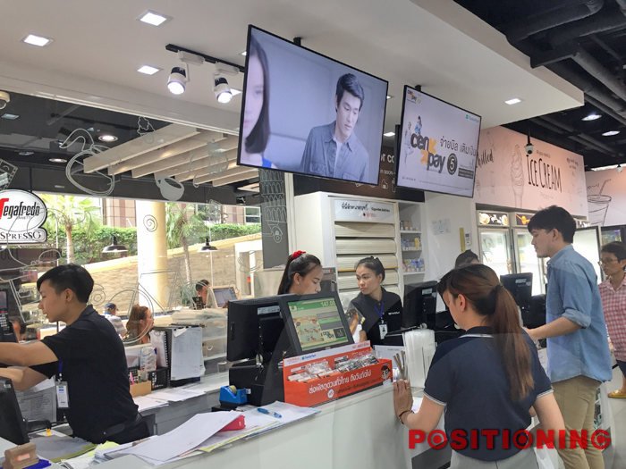 5_familymart_new