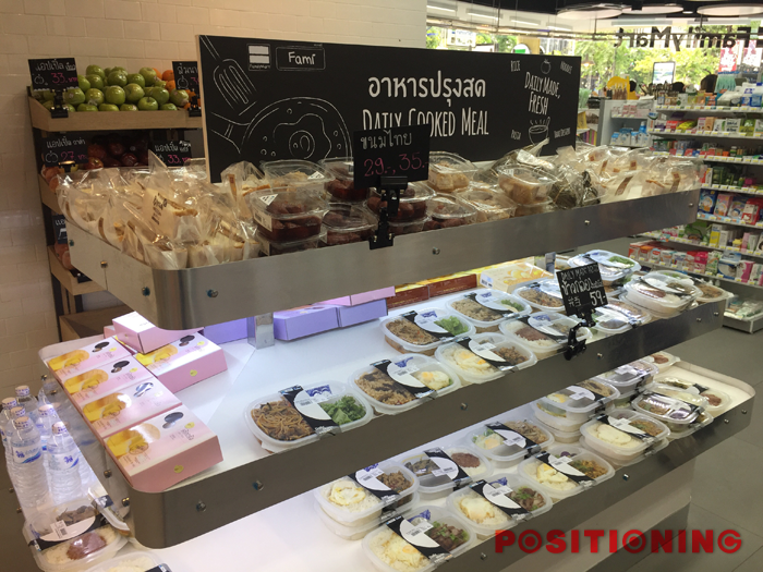 6_familymart-copy