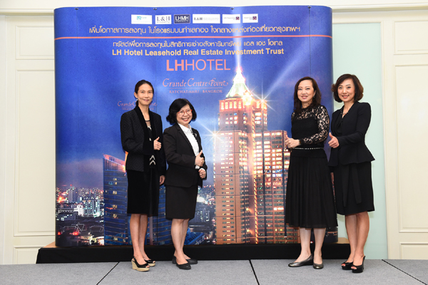 LHHOTEL