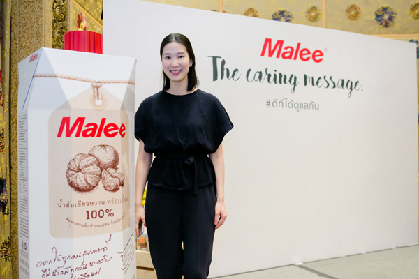 MALEE