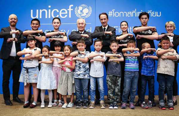 UNICEF