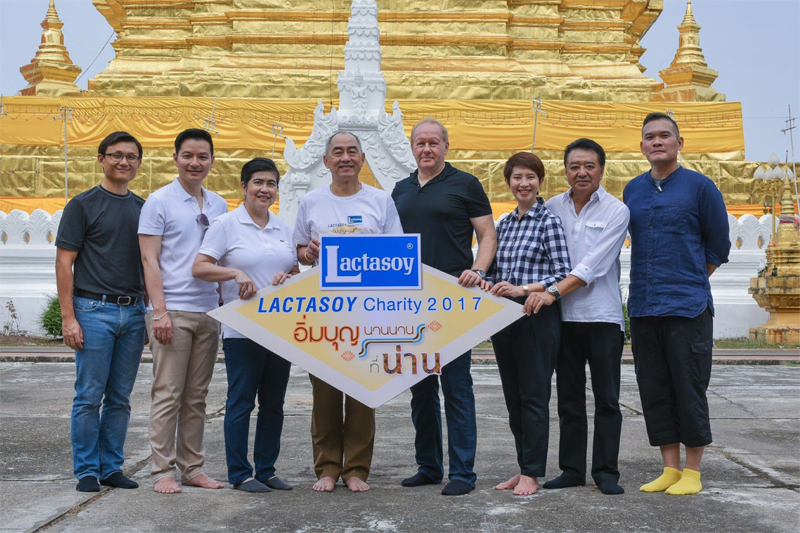 open_LactasoyCharity2017