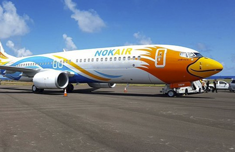 open_nokair1