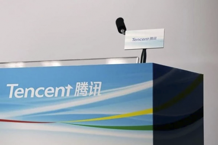 open_tencent