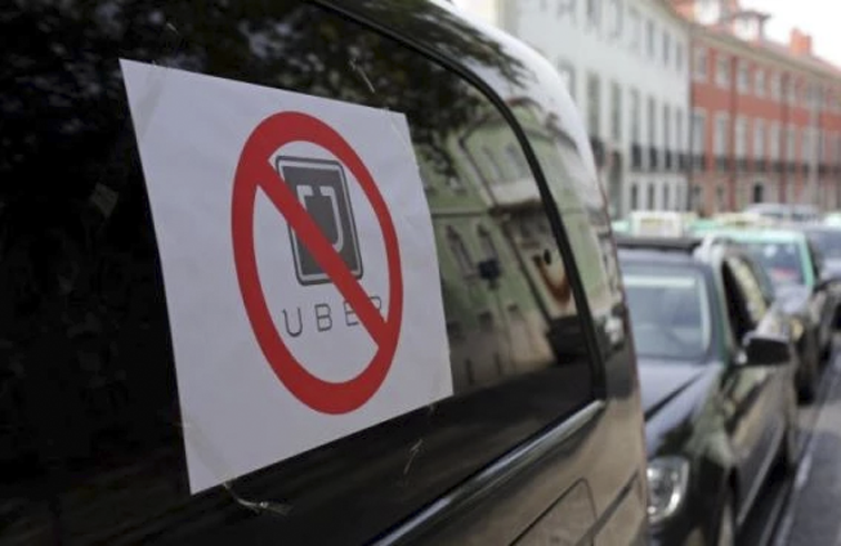 open_uber_2