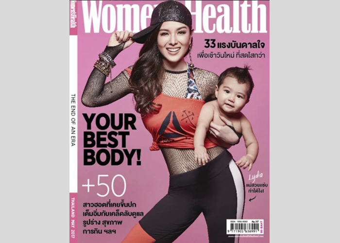 open_women