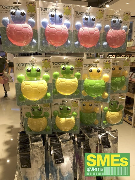 11_bear_store