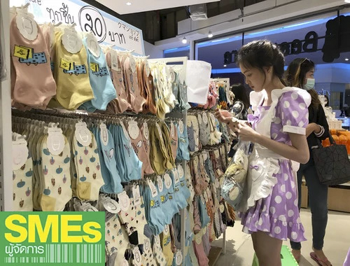 13_bear_store