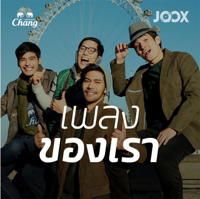 1_PositioningxChang