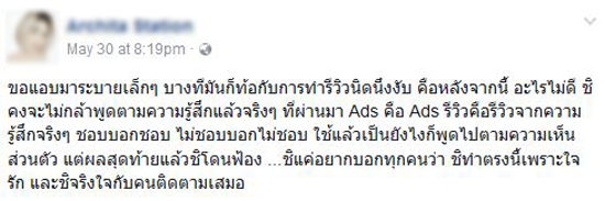 1_blogger