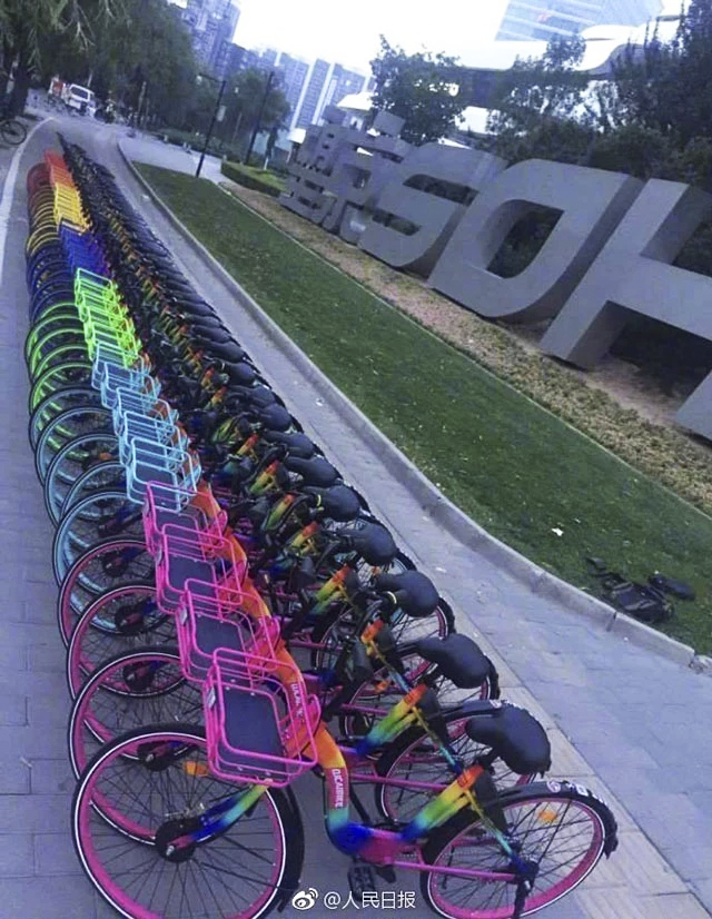 2_bike