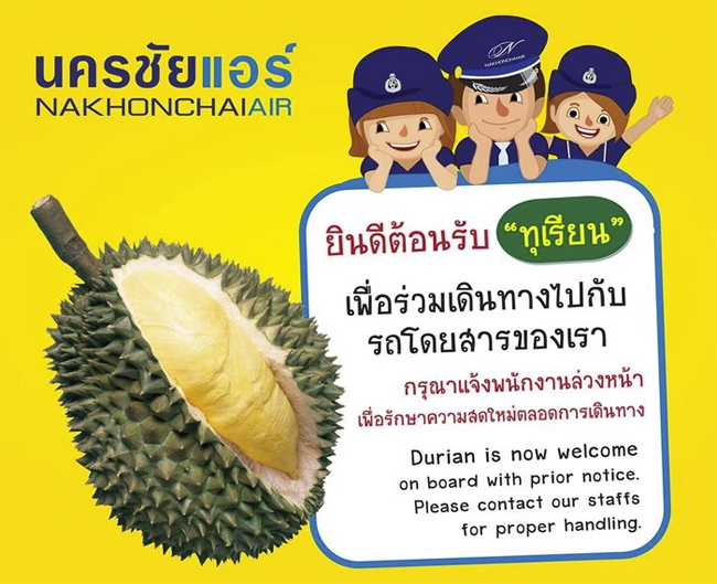 2_durian