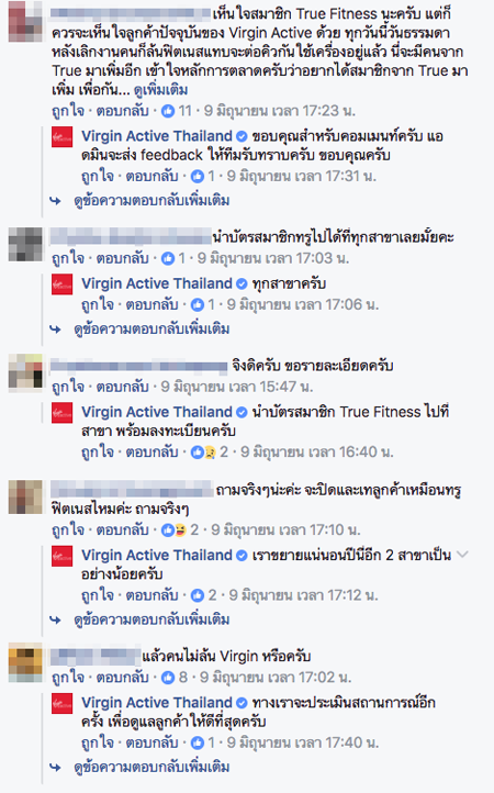 2_fitness