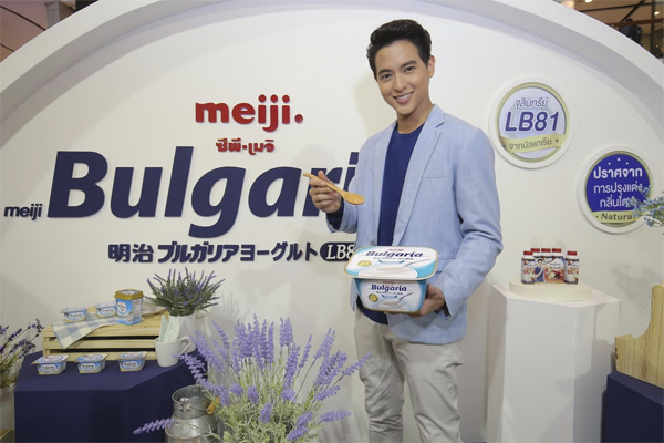 2_yogurt