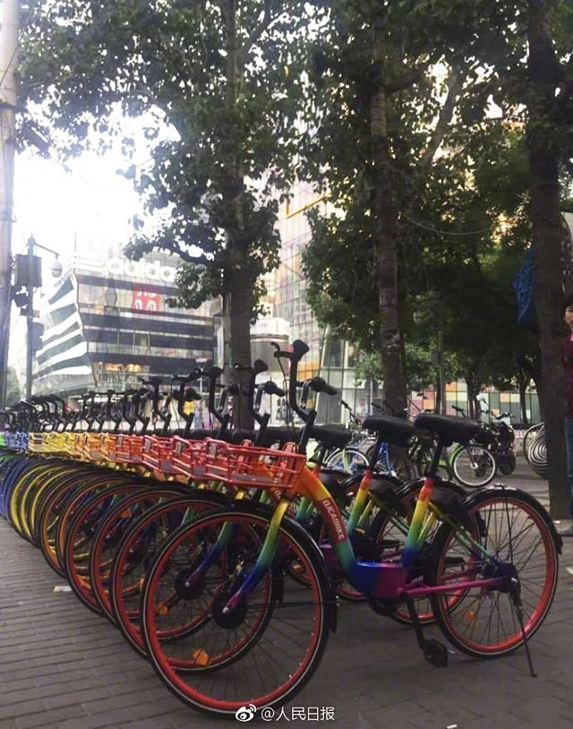 3_bike