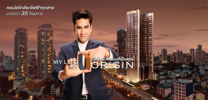 4_Origin