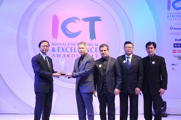 ICT