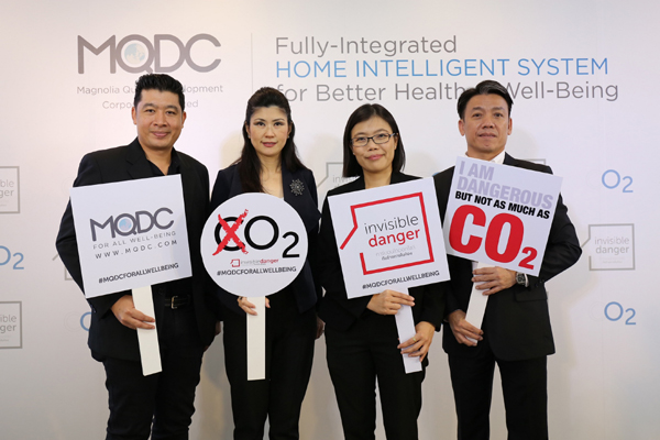 MQDC