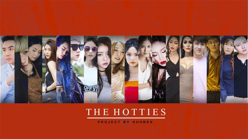 hot_influencer