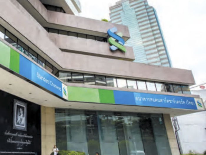 open_bank