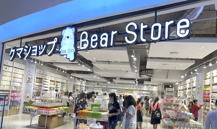 open_bear_store