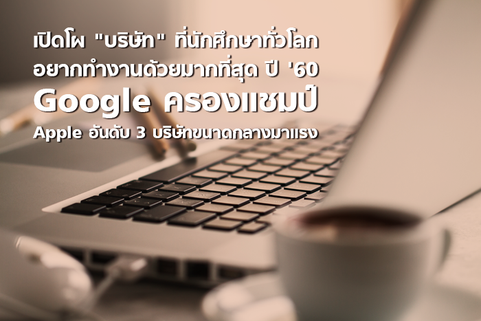 open_company
