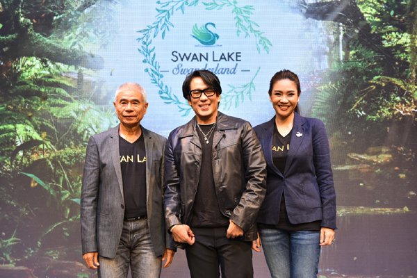 swan