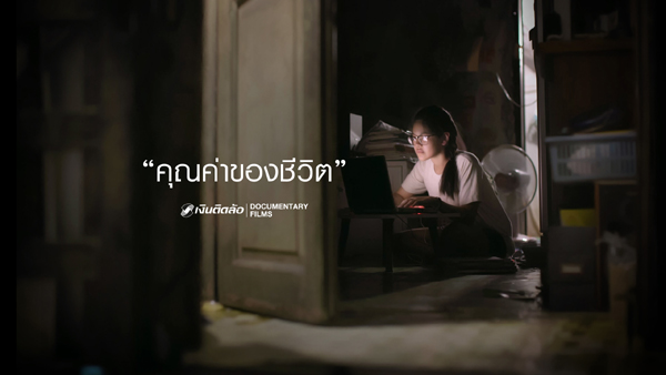 รูป