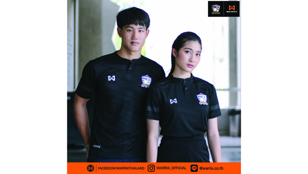 เสื้อ
