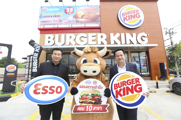 1_burgerking