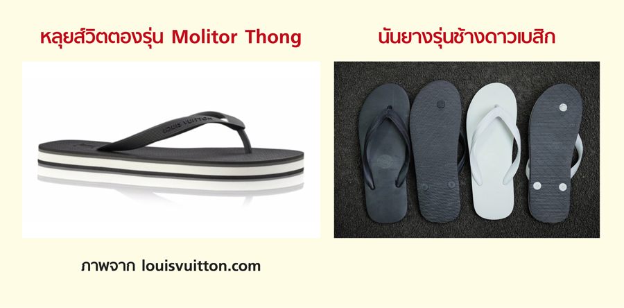 1_louis_new