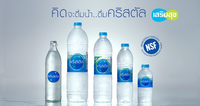 1_open_drink