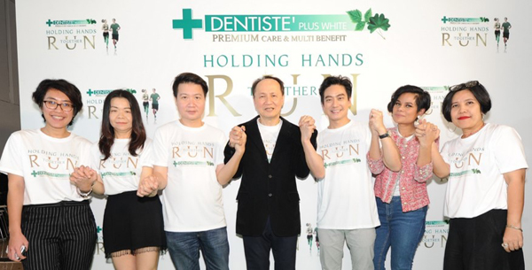 Dentiste