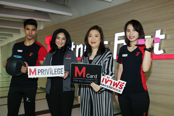 MKTNew