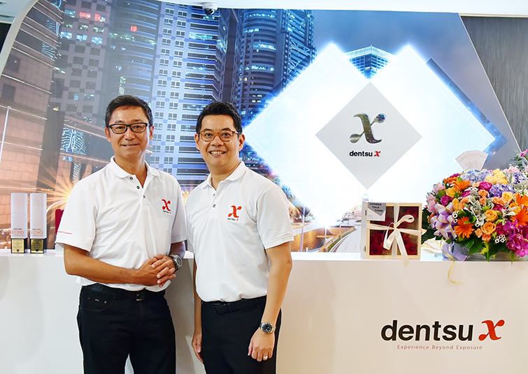 dentsuX