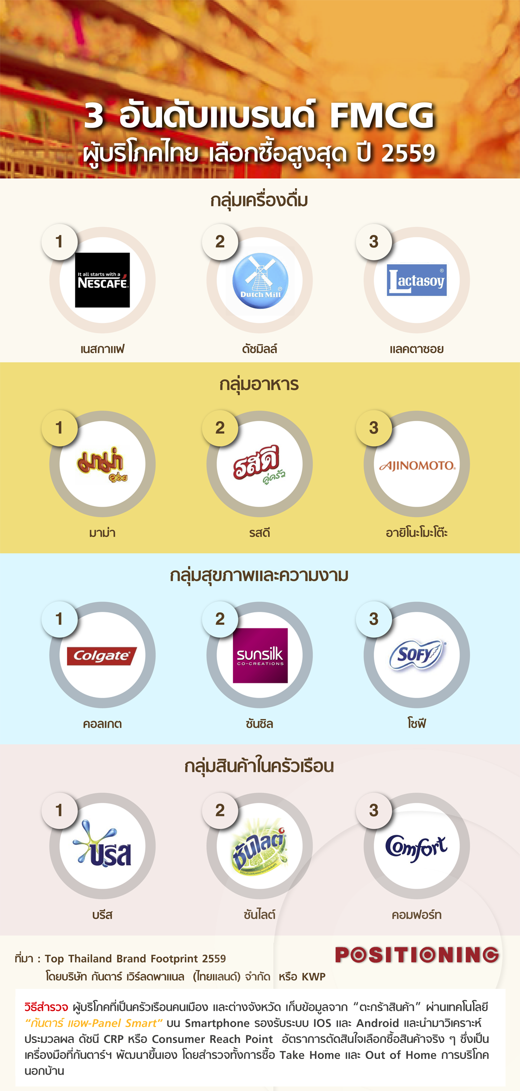 info_1_new3