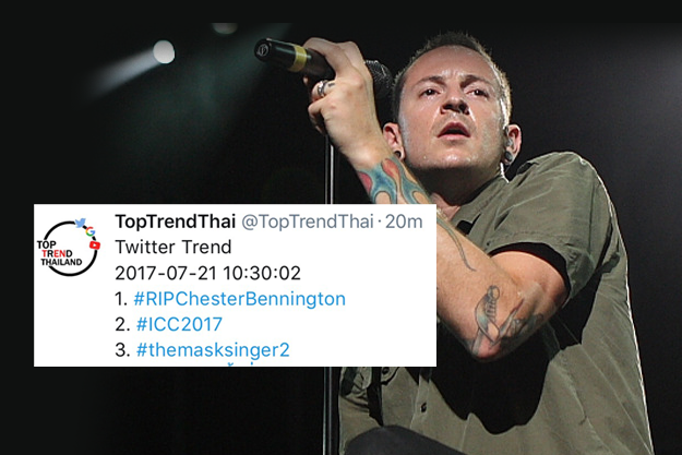open_ChesterBennington