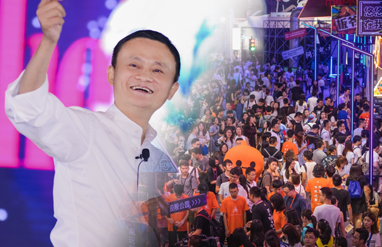open_alibaba