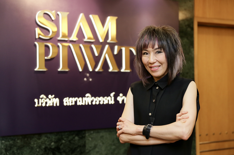open_siampiwat